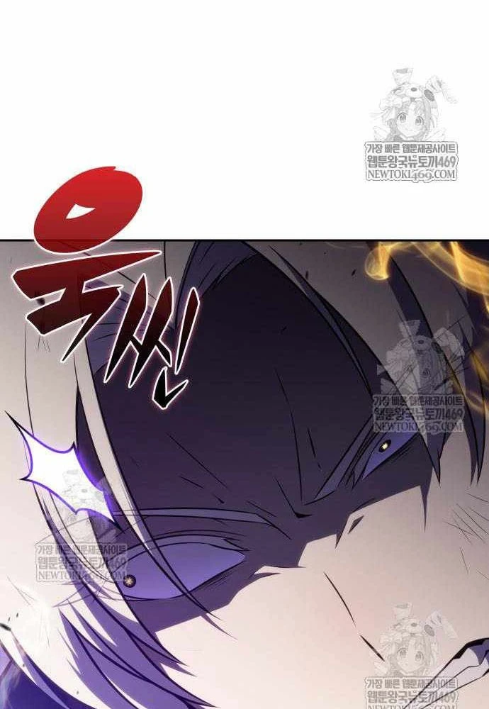Cậu Út Nhà Công Tước Là Sát Thủ Hồi Quy Chapter 116 - 92