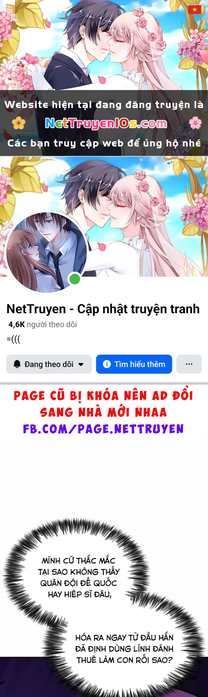 Cậu Út Nhà Công Tước Là Sát Thủ Hồi Quy Chapter 117 - 1