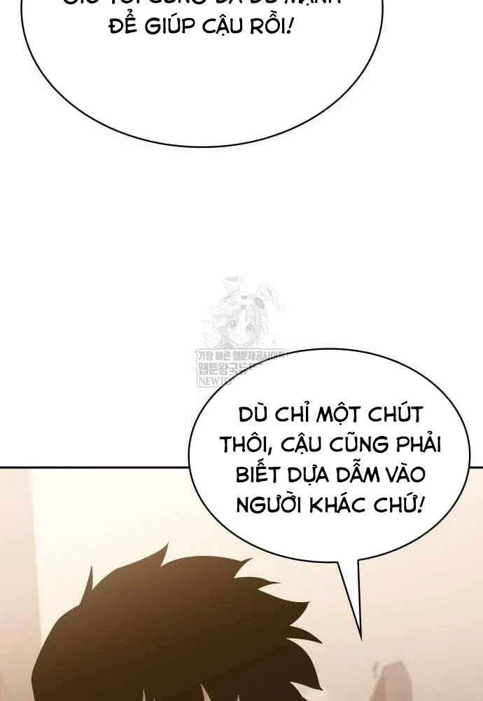 Cậu Út Nhà Công Tước Là Sát Thủ Hồi Quy Chapter 118 - 44