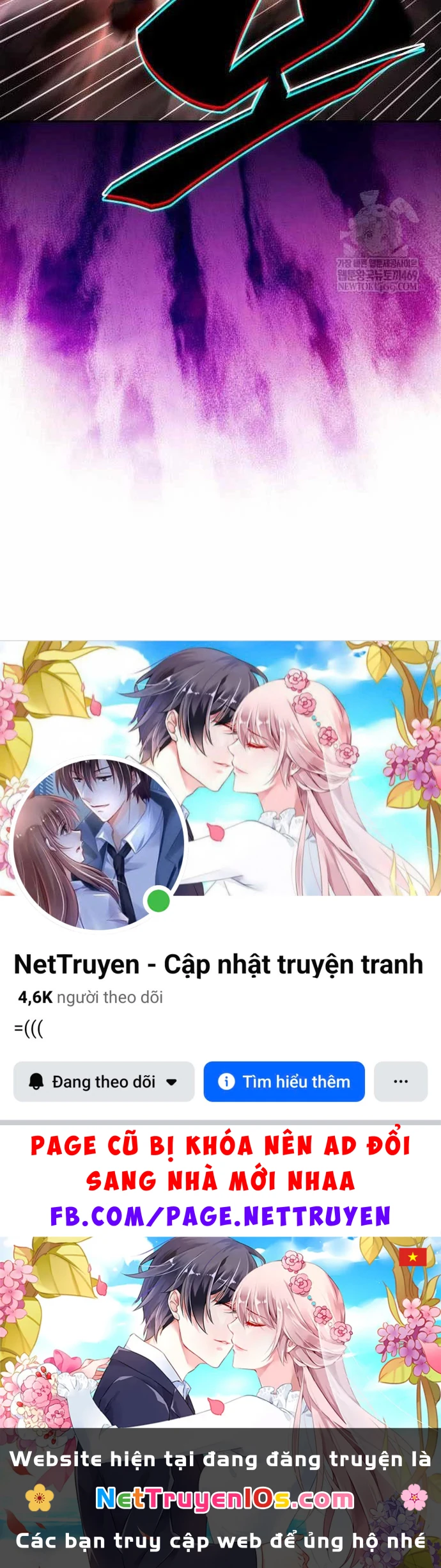 Cậu Út Nhà Công Tước Là Sát Thủ Hồi Quy Chapter 118 - 147