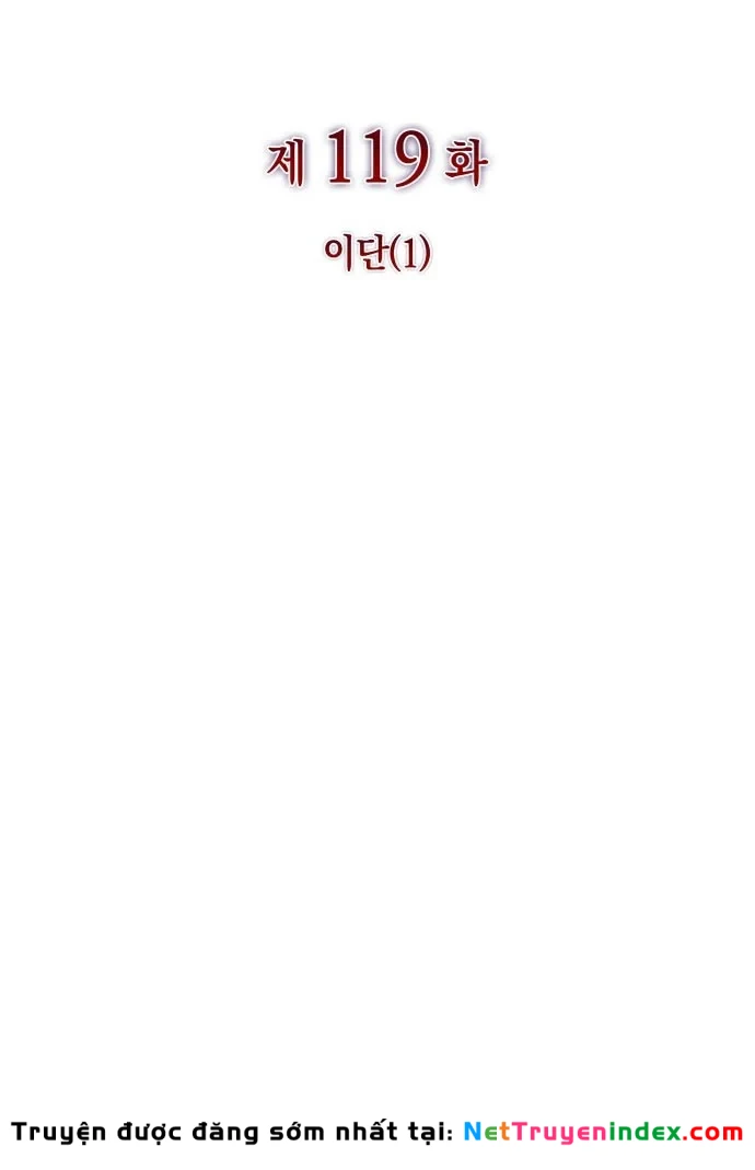 Cậu Út Nhà Công Tước Là Sát Thủ Hồi Quy Chapter 119 - 20