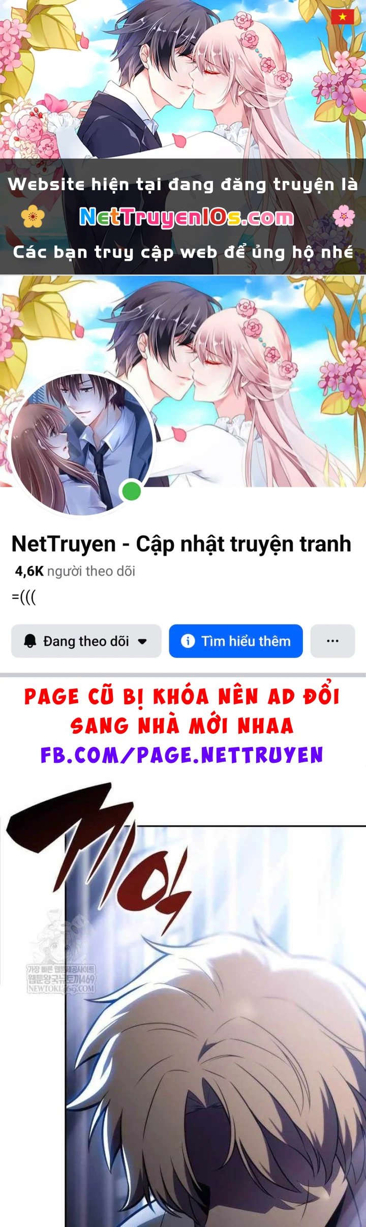 Cậu Út Nhà Công Tước Là Sát Thủ Hồi Quy Chapter 120 - 1