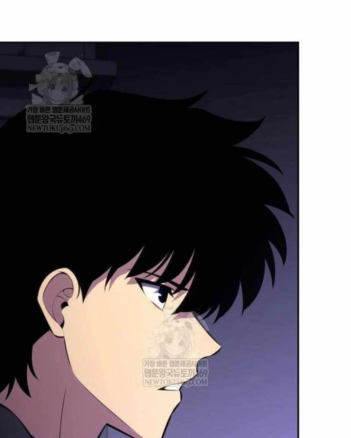 Cậu Út Nhà Công Tước Là Sát Thủ Hồi Quy Chapter 120 - 21