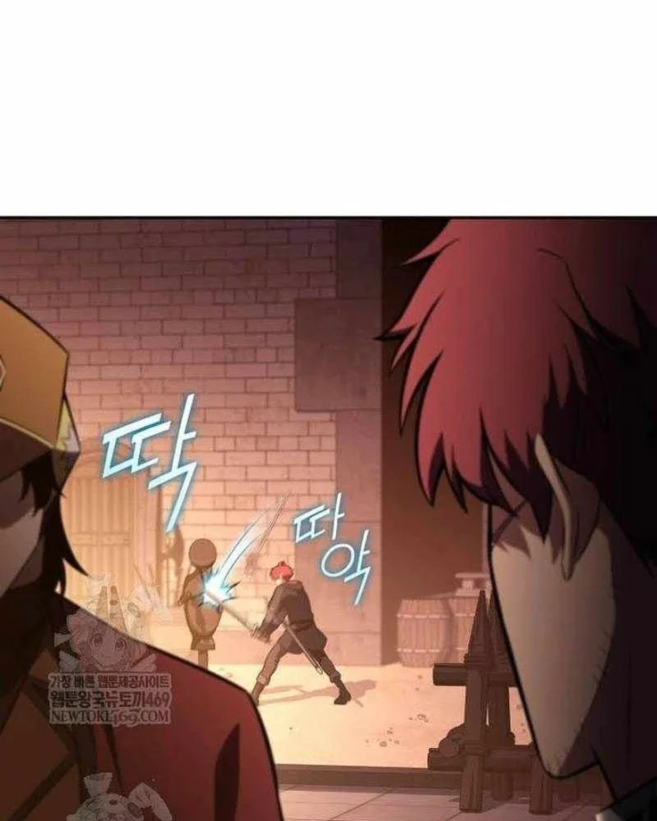 Cậu Út Nhà Công Tước Là Sát Thủ Hồi Quy Chapter 120 - 139