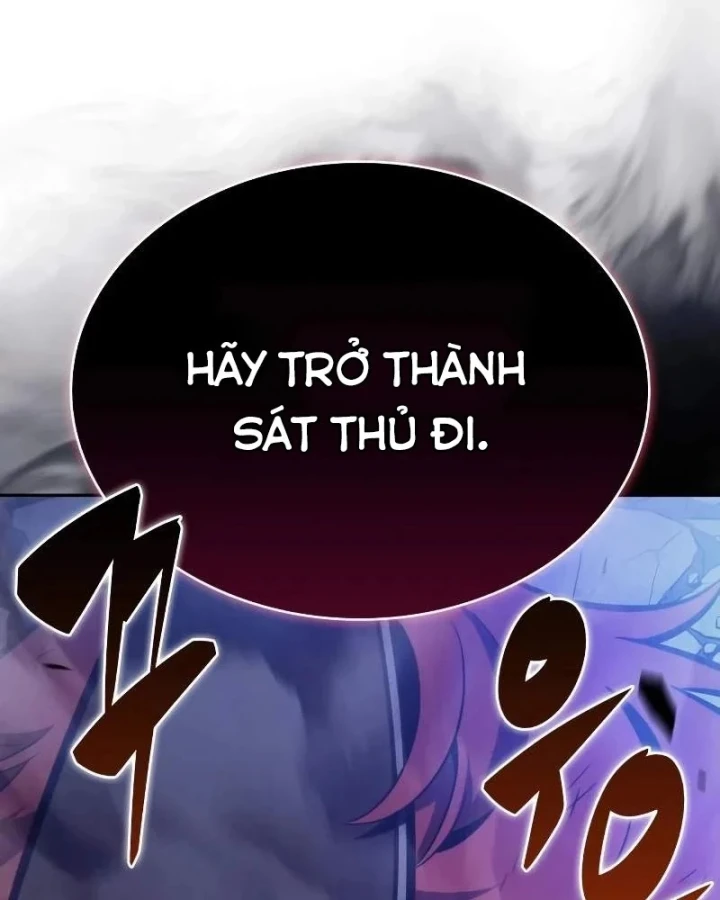Cậu Út Nhà Công Tước Là Sát Thủ Hồi Quy Chapter 121 - 57