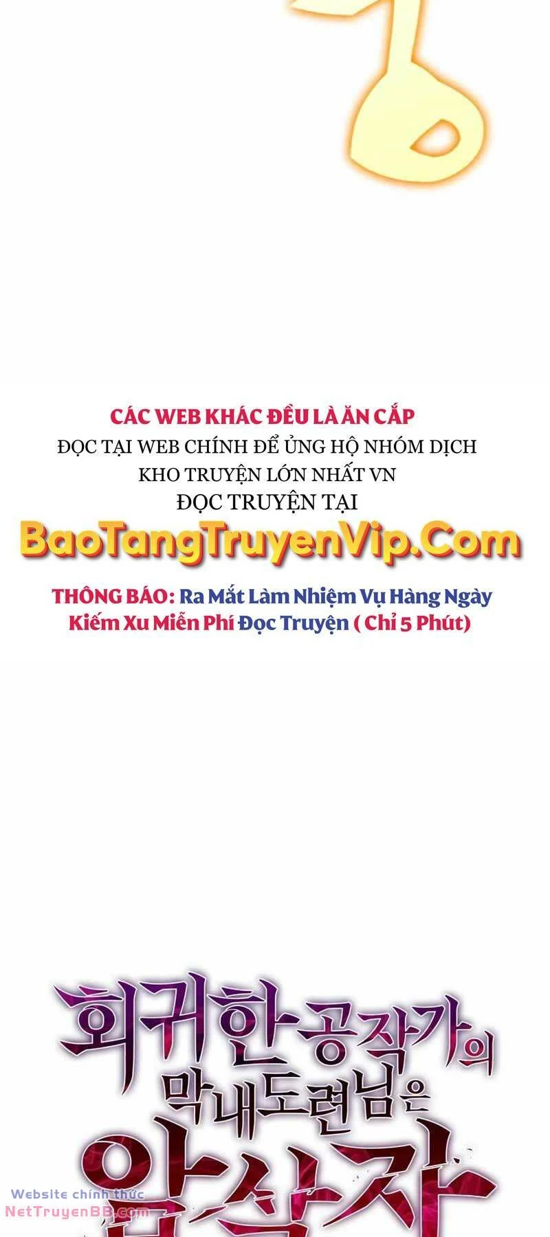 Cậu Út Nhà Công Tước Là Sát Thủ Hồi Quy Chapter 4 - 11