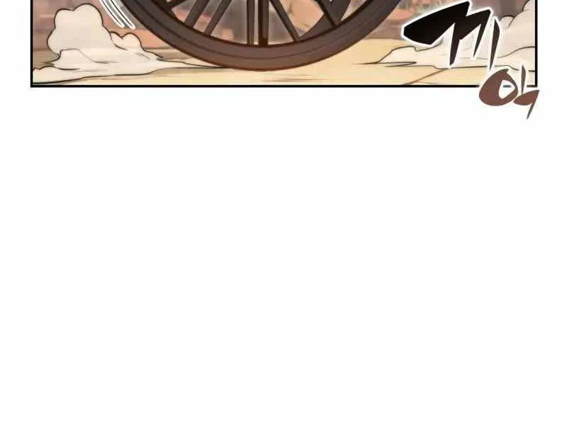 Cậu Út Nhà Công Tước Là Sát Thủ Hồi Quy Chapter 5 - 8