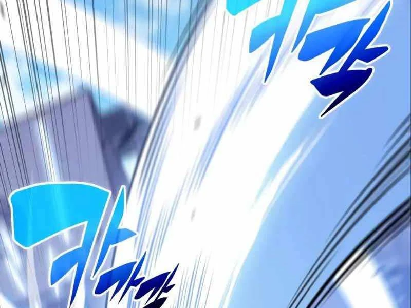 Cậu Út Nhà Công Tước Là Sát Thủ Hồi Quy Chapter 5 - 148