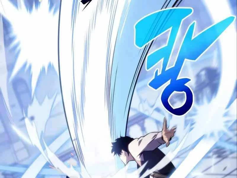 Cậu Út Nhà Công Tước Là Sát Thủ Hồi Quy Chapter 5 - 149