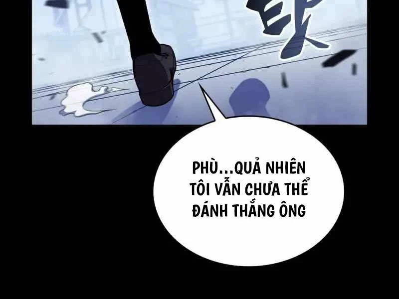 Cậu Út Nhà Công Tước Là Sát Thủ Hồi Quy Chapter 5 - 163