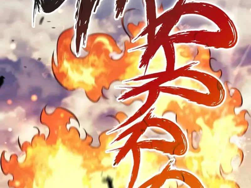 Cậu Út Nhà Công Tước Là Sát Thủ Hồi Quy Chapter 5 - 181