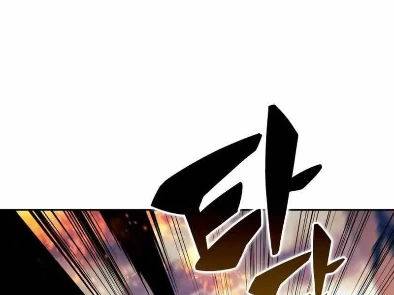 Cậu Út Nhà Công Tước Là Sát Thủ Hồi Quy Chapter 5 - 187