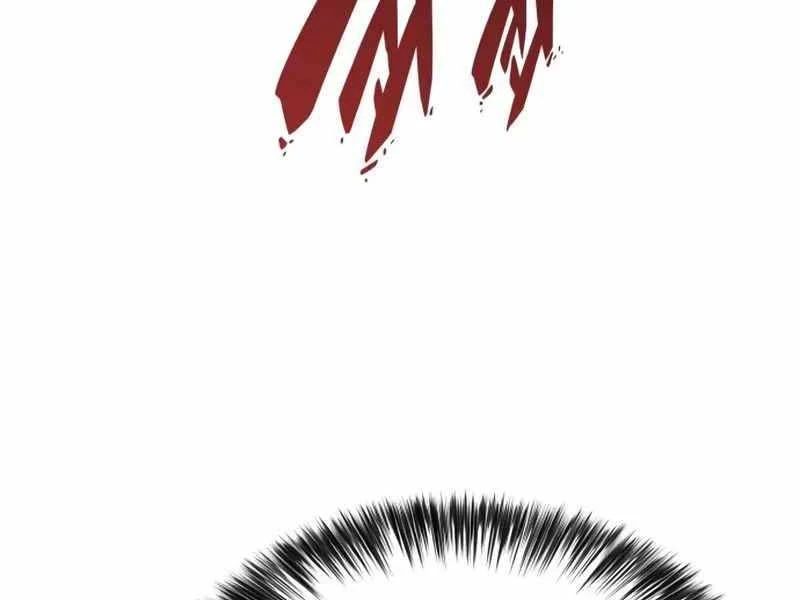 Cậu Út Nhà Công Tước Là Sát Thủ Hồi Quy Chapter 5 - 204