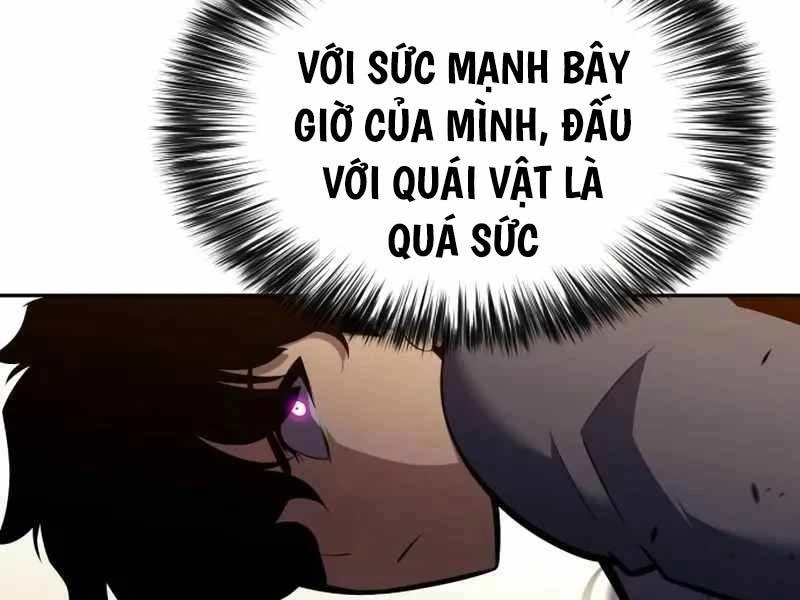 Cậu Út Nhà Công Tước Là Sát Thủ Hồi Quy Chapter 5 - 205