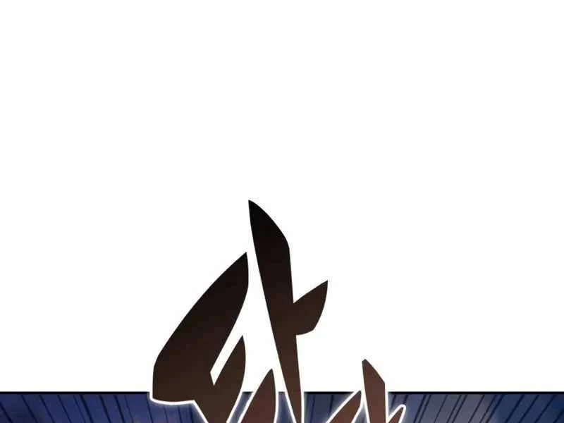 Cậu Út Nhà Công Tước Là Sát Thủ Hồi Quy Chapter 5 - 207