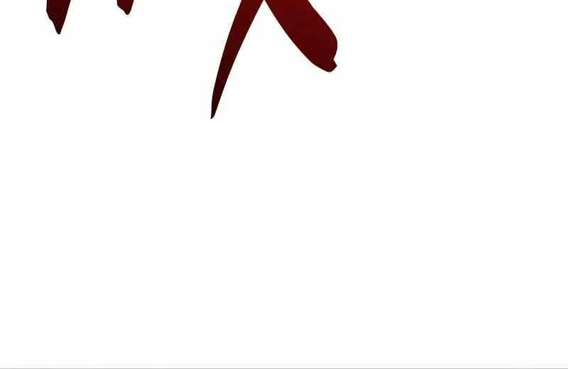 Cậu Út Nhà Công Tước Là Sát Thủ Hồi Quy Chapter 5 - 216