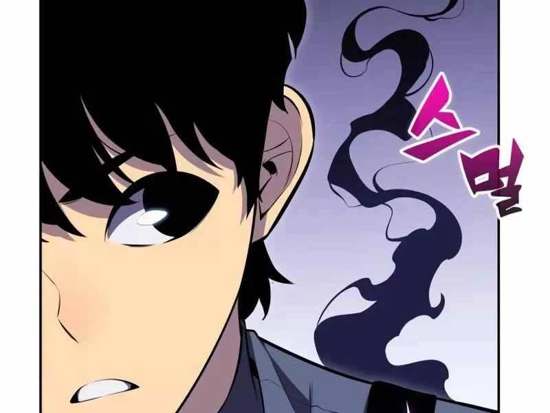 Cậu Út Nhà Công Tước Là Sát Thủ Hồi Quy Chapter 5 - 244