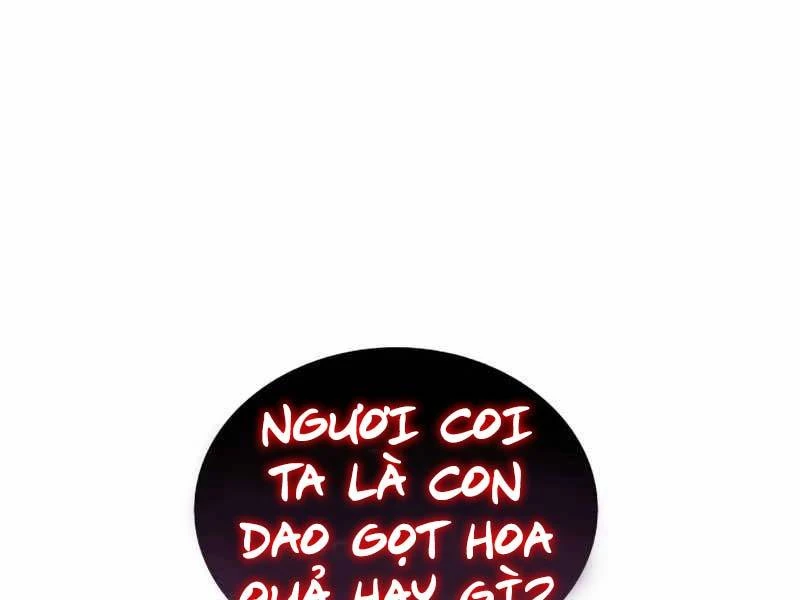 Cậu Út Nhà Công Tước Là Sát Thủ Hồi Quy Chapter 5 - 246