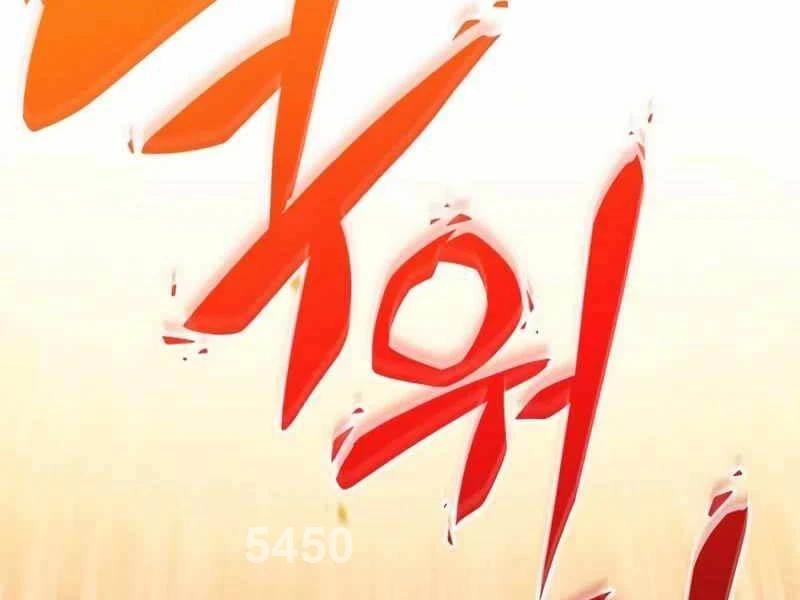 Cậu Út Nhà Công Tước Là Sát Thủ Hồi Quy Chapter 6 - 2