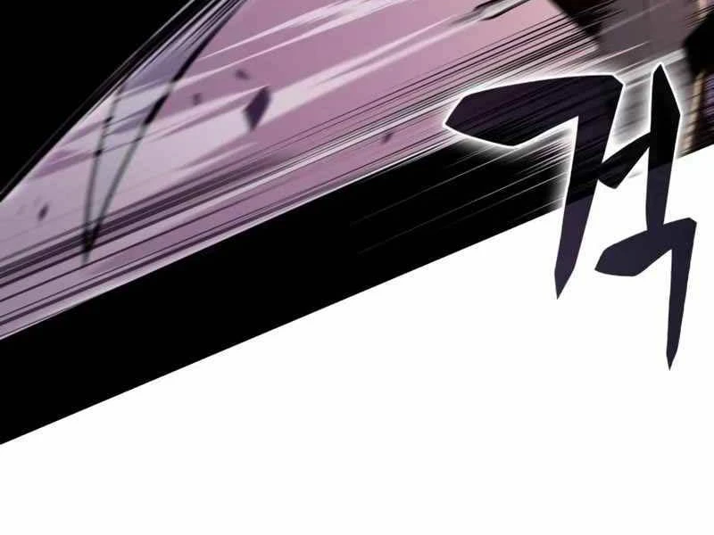 Cậu Út Nhà Công Tước Là Sát Thủ Hồi Quy Chapter 6 - 37