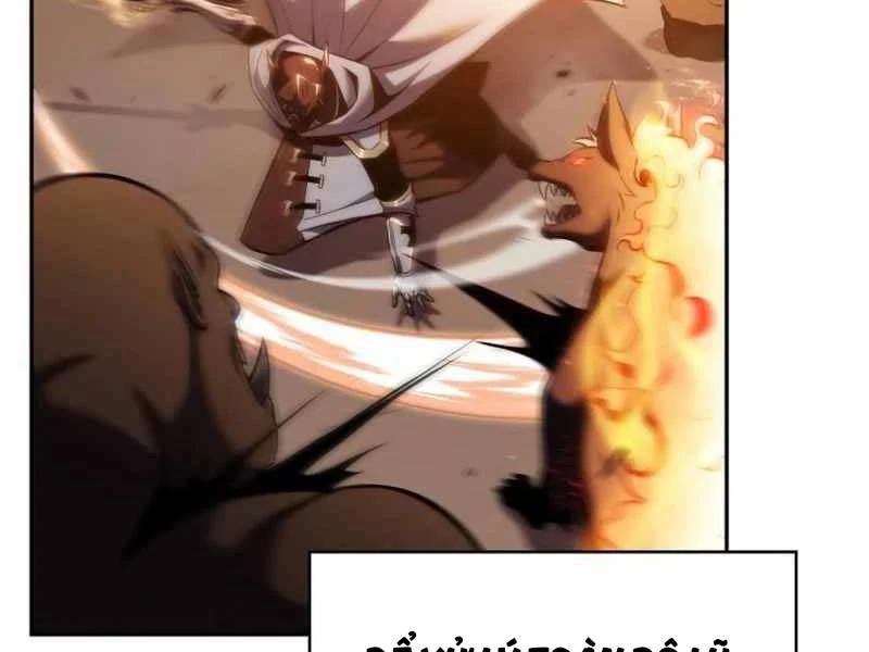 Cậu Út Nhà Công Tước Là Sát Thủ Hồi Quy Chapter 6 - 75