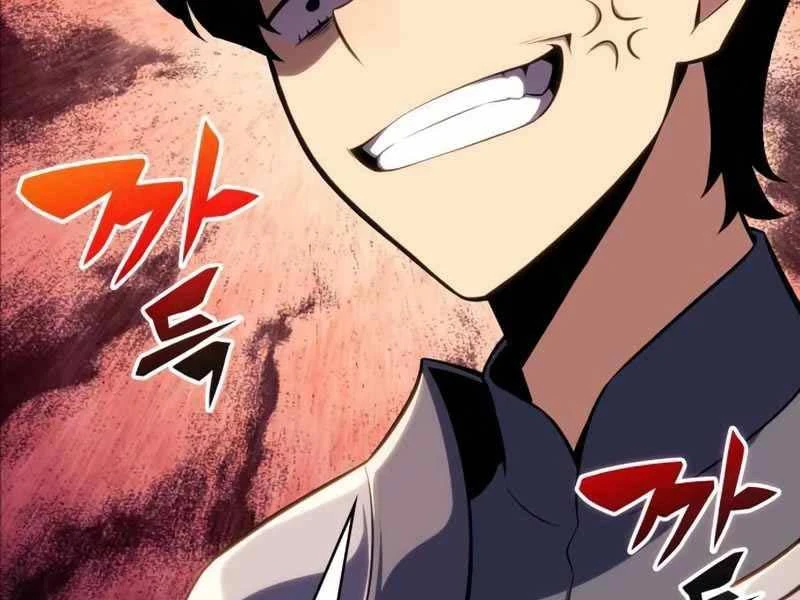 Cậu Út Nhà Công Tước Là Sát Thủ Hồi Quy Chapter 6 - 111