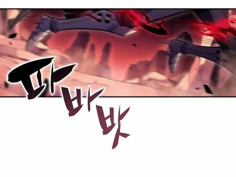 Cậu Út Nhà Công Tước Là Sát Thủ Hồi Quy Chapter 6 - 139