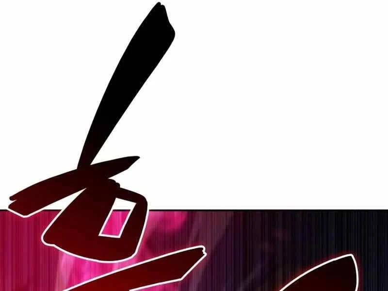 Cậu Út Nhà Công Tước Là Sát Thủ Hồi Quy Chapter 6 - 170