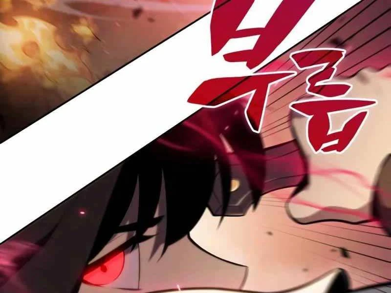 Cậu Út Nhà Công Tước Là Sát Thủ Hồi Quy Chapter 6 - 177