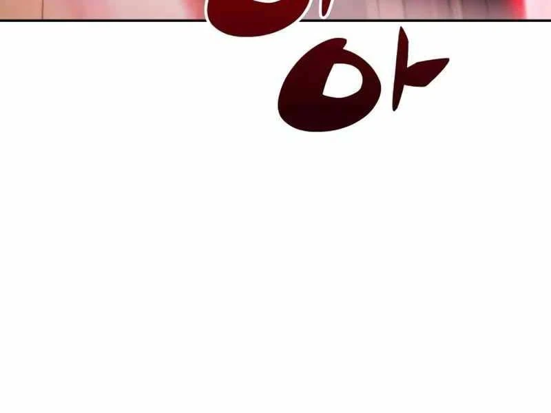 Cậu Út Nhà Công Tước Là Sát Thủ Hồi Quy Chapter 6 - 185