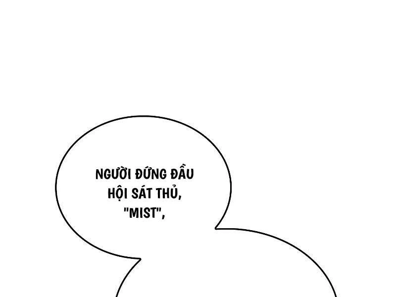 Cậu Út Nhà Công Tước Là Sát Thủ Hồi Quy Chapter 17 - 77