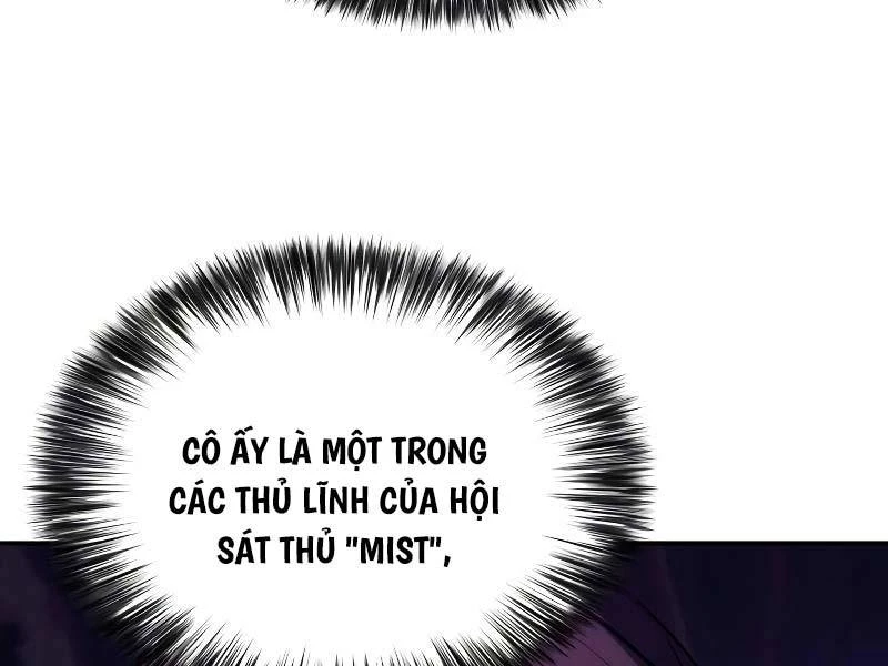 Cậu Út Nhà Công Tước Là Sát Thủ Hồi Quy Chapter 17 - 124