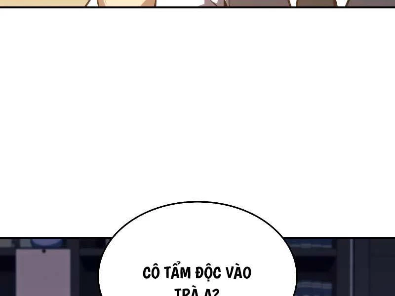 Cậu Út Nhà Công Tước Là Sát Thủ Hồi Quy Chapter 17 - 146