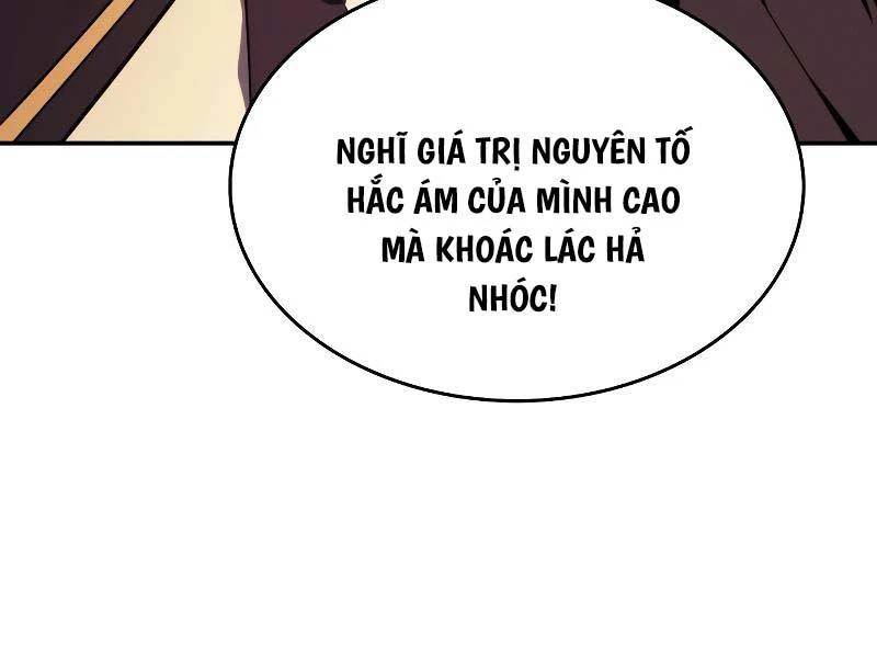 Cậu Út Nhà Công Tước Là Sát Thủ Hồi Quy Chapter 17 - 177