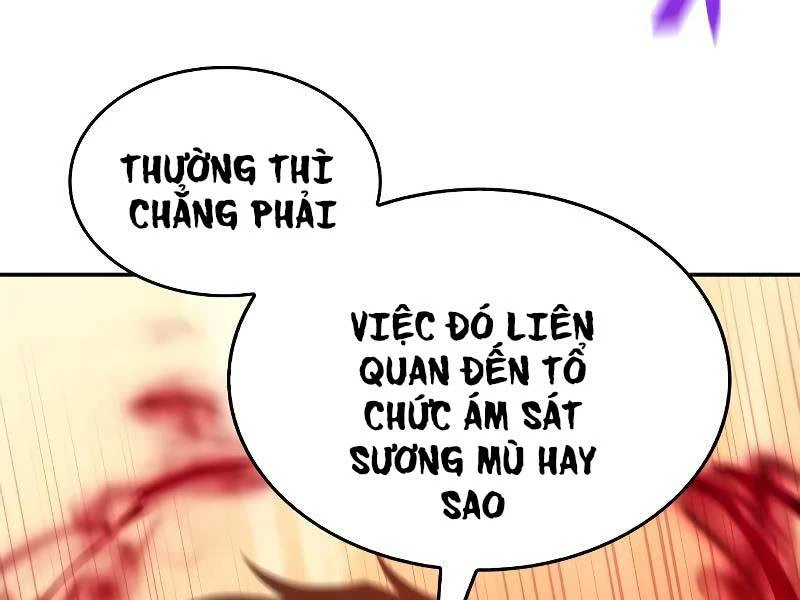Cậu Út Nhà Công Tước Là Sát Thủ Hồi Quy Chapter 17 - 193