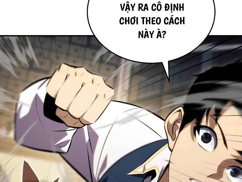 Cậu Út Nhà Công Tước Là Sát Thủ Hồi Quy Chapter 17 - 208