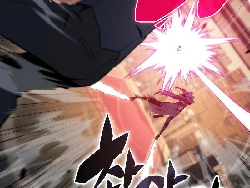 Cậu Út Nhà Công Tước Là Sát Thủ Hồi Quy Chapter 17 - 241