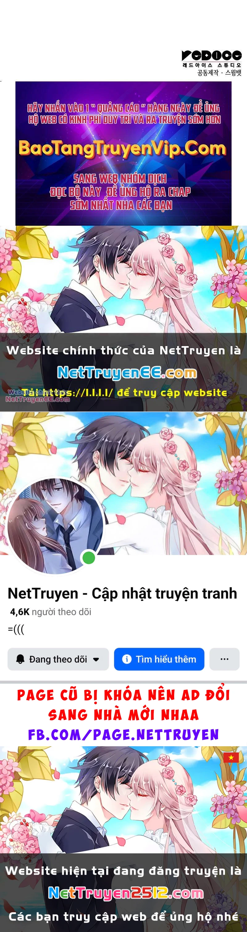 Cậu Út Nhà Công Tước Là Sát Thủ Hồi Quy Chapter 17 - 261