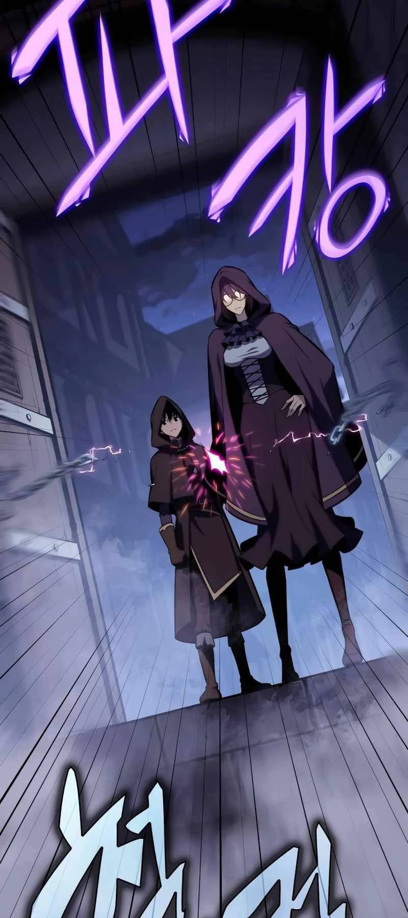 Cậu Út Nhà Công Tước Là Sát Thủ Hồi Quy Chapter 18 - 5