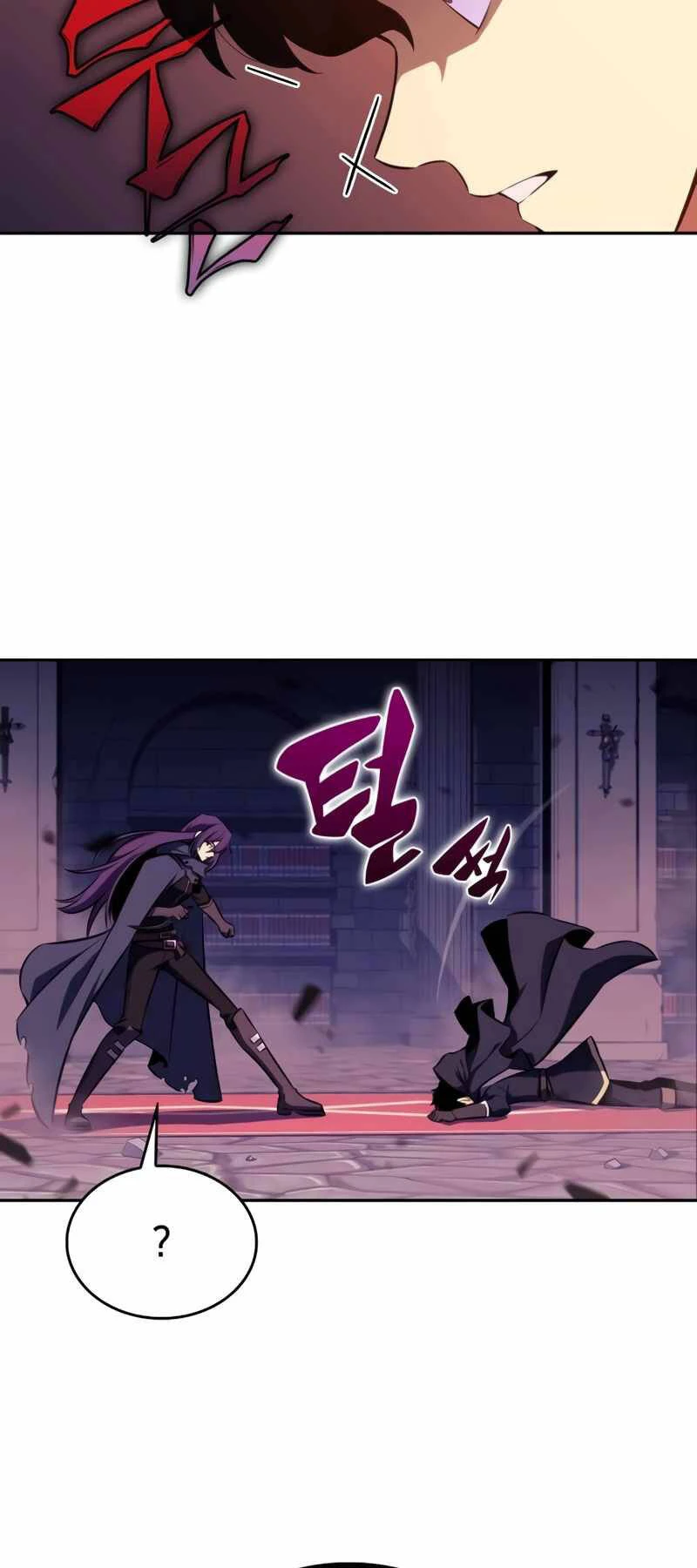 Cậu Út Nhà Công Tước Là Sát Thủ Hồi Quy Chapter 18 - 58