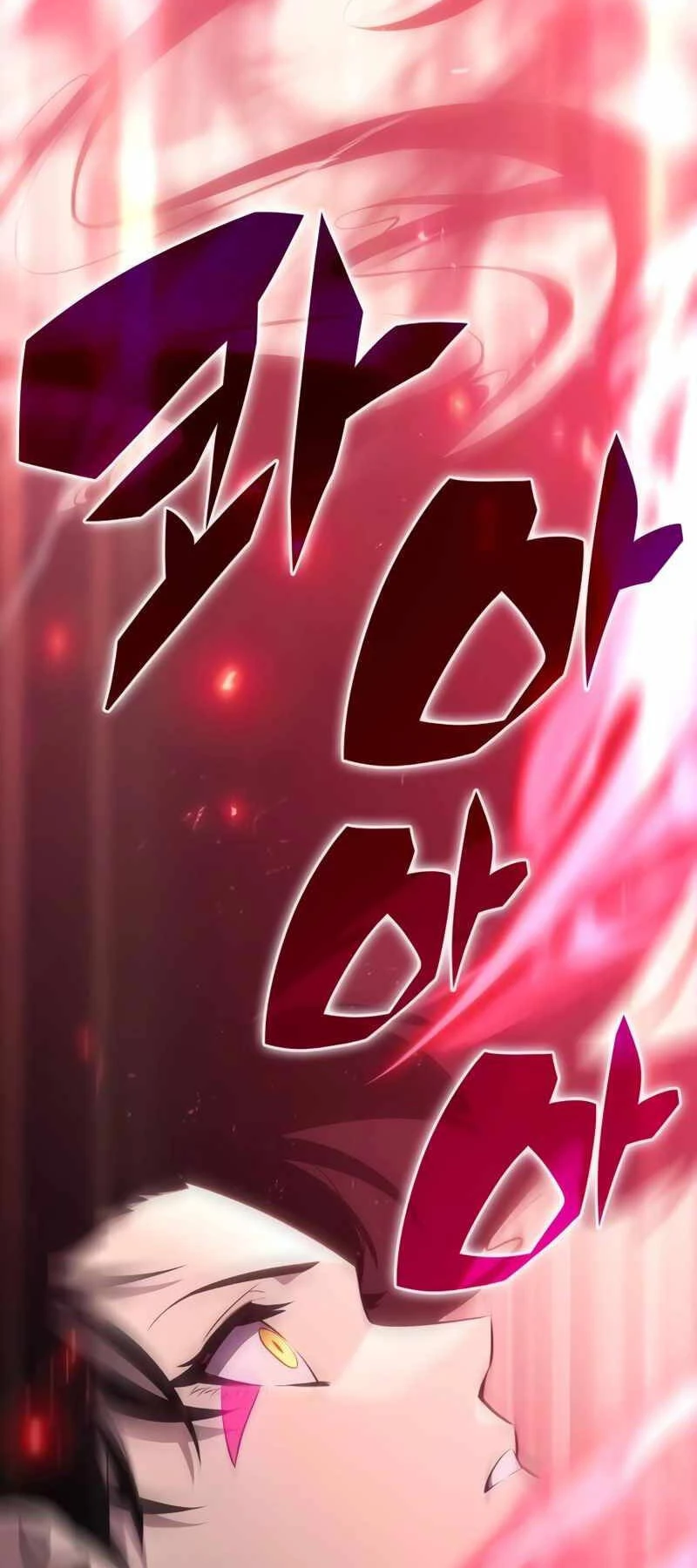 Cậu Út Nhà Công Tước Là Sát Thủ Hồi Quy Chapter 19 - 78