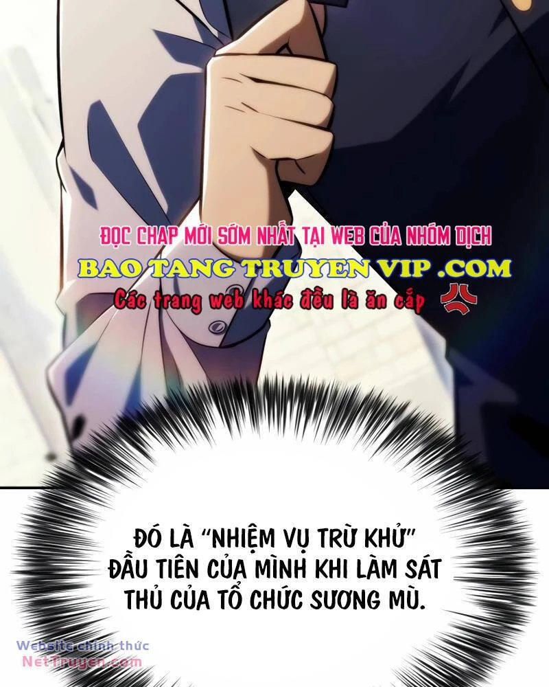 Cậu Út Nhà Công Tước Là Sát Thủ Hồi Quy Chapter 20 - 168