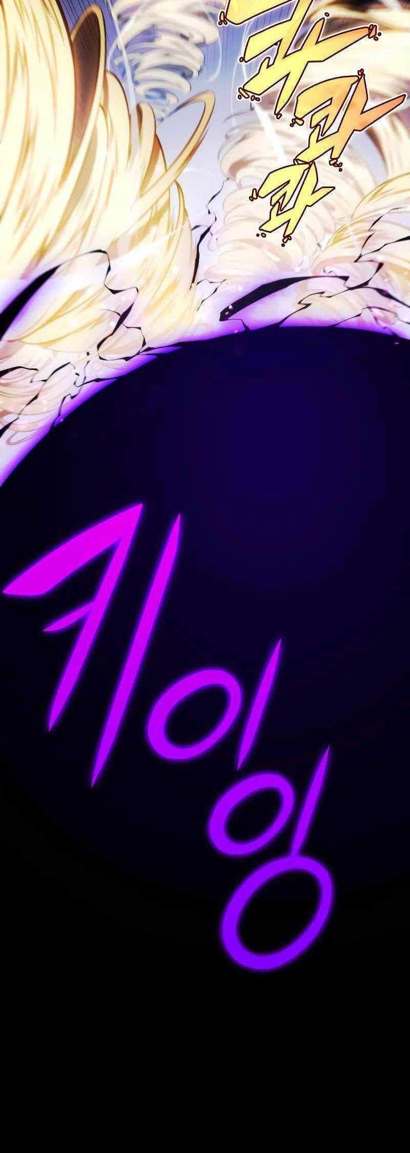 Cậu Út Nhà Công Tước Là Sát Thủ Hồi Quy Chapter 23 - 61