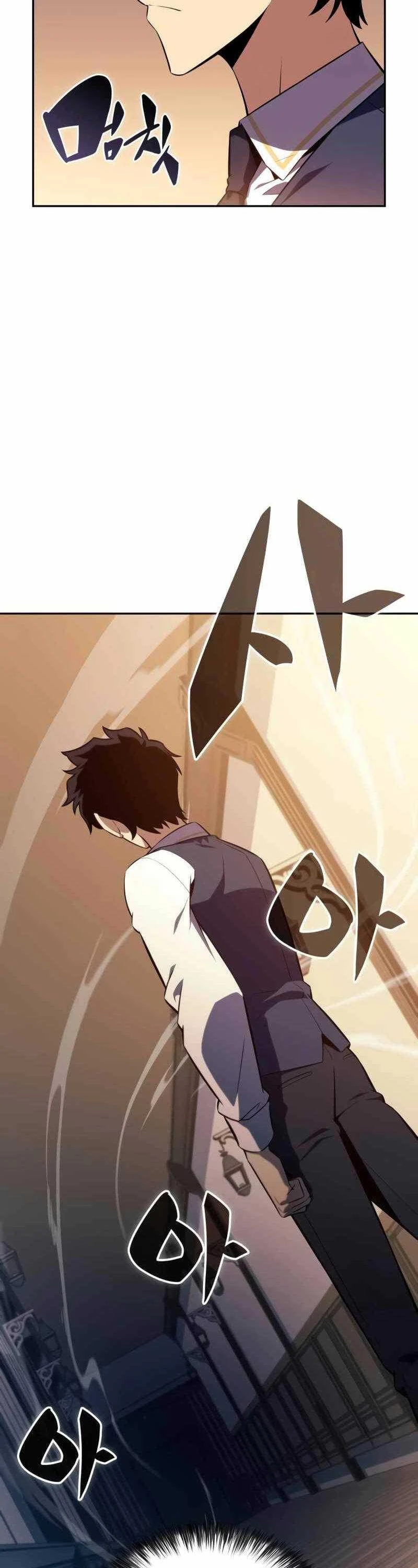 Cậu Út Nhà Công Tước Là Sát Thủ Hồi Quy Chapter 24 - 28