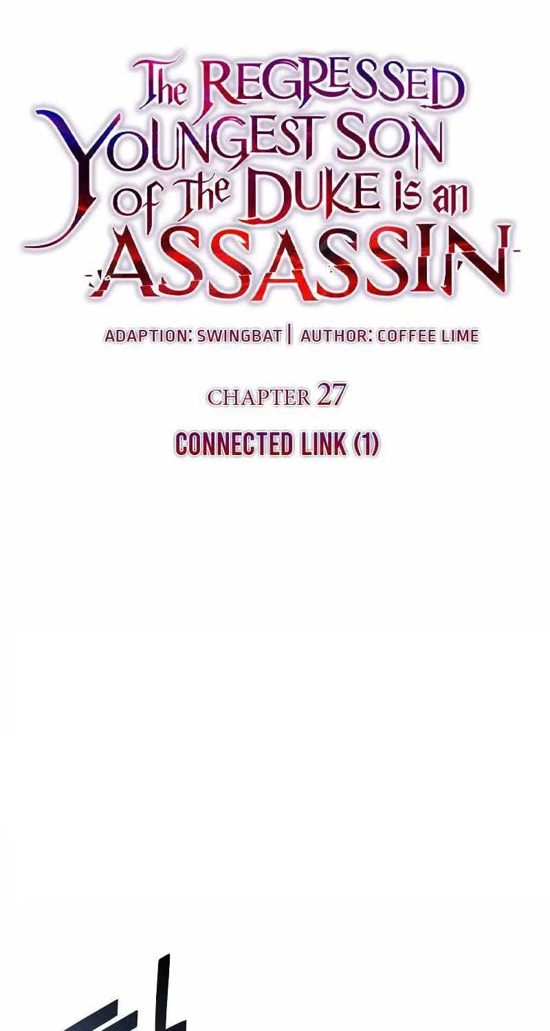 Cậu Út Nhà Công Tước Là Sát Thủ Hồi Quy Chapter 27 - 2