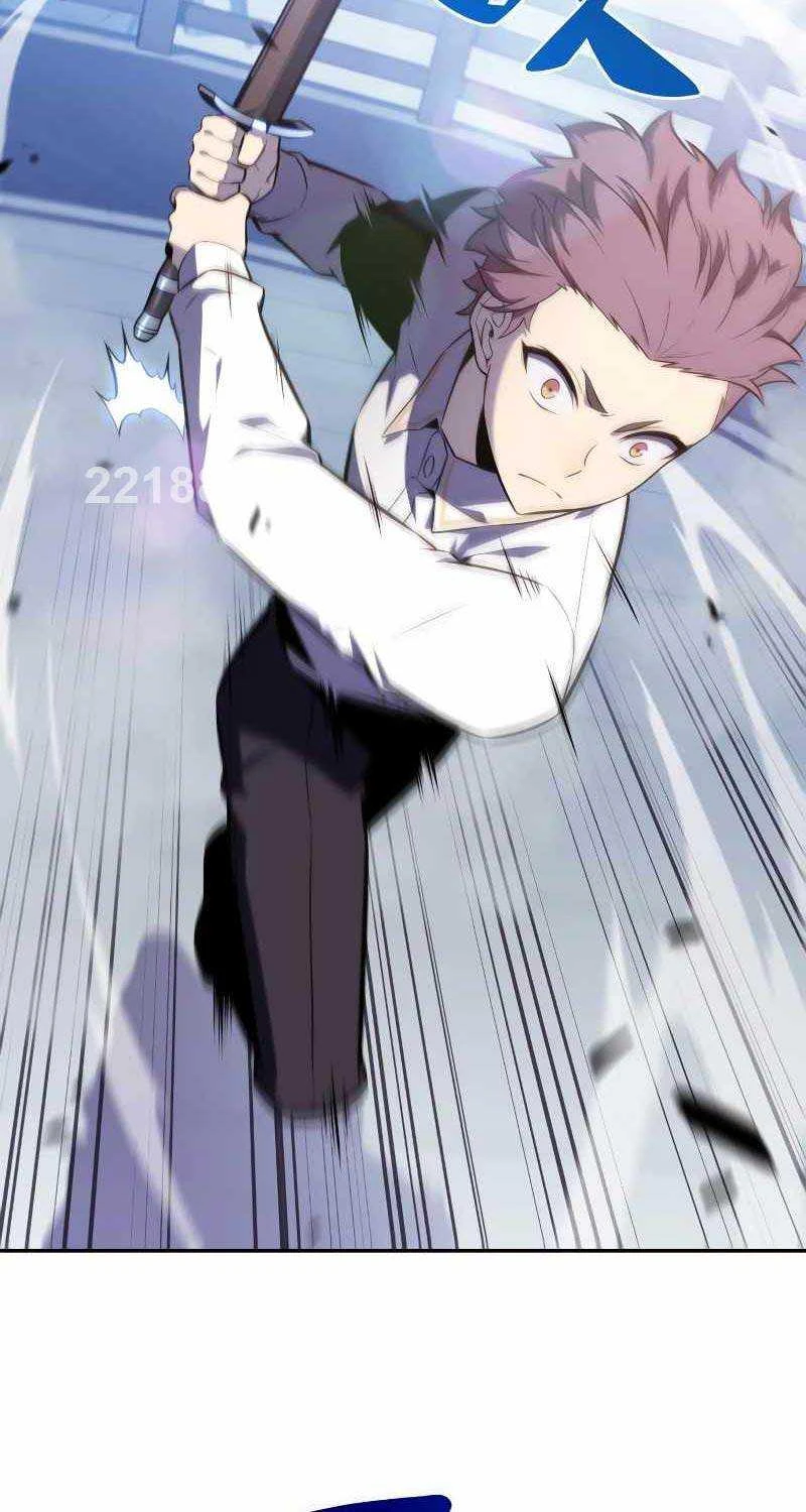 Cậu Út Nhà Công Tước Là Sát Thủ Hồi Quy Chapter 27 - 4