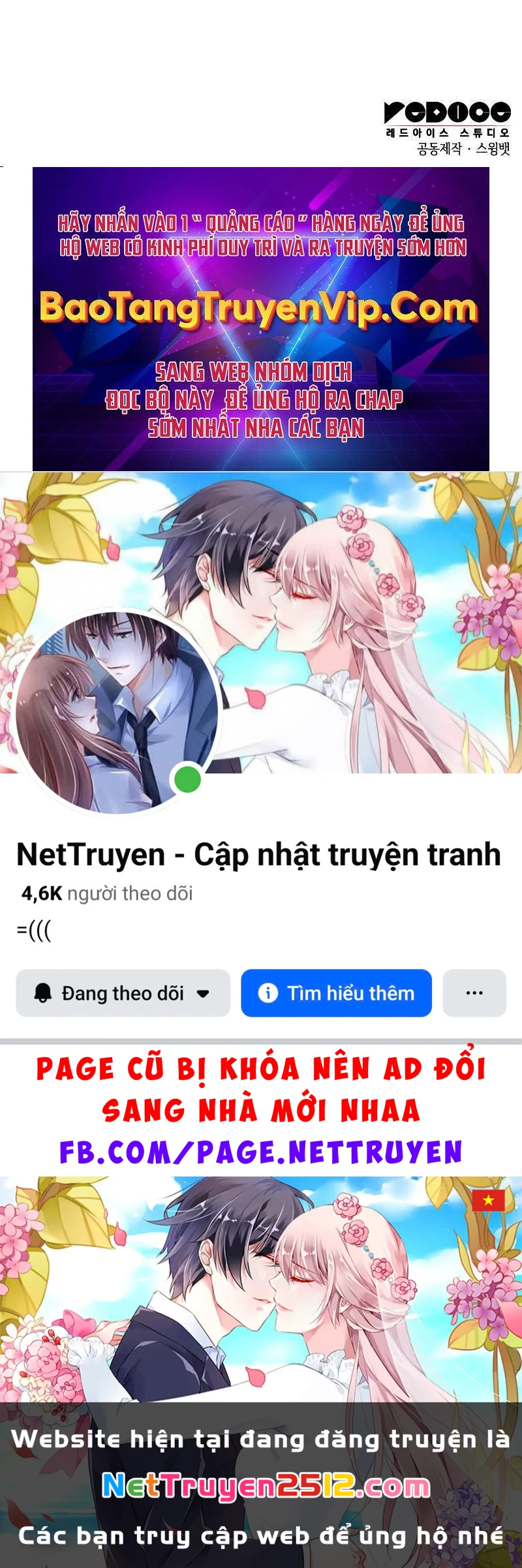 Cậu Út Nhà Công Tước Là Sát Thủ Hồi Quy Chapter 28 - 125