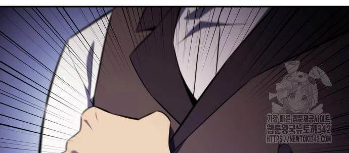 Cậu Út Nhà Công Tước Là Sát Thủ Hồi Quy Chapter 29 - 11