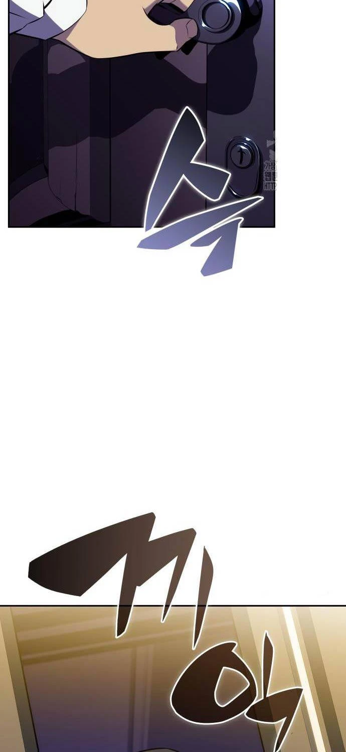 Cậu Út Nhà Công Tước Là Sát Thủ Hồi Quy Chapter 29 - 17