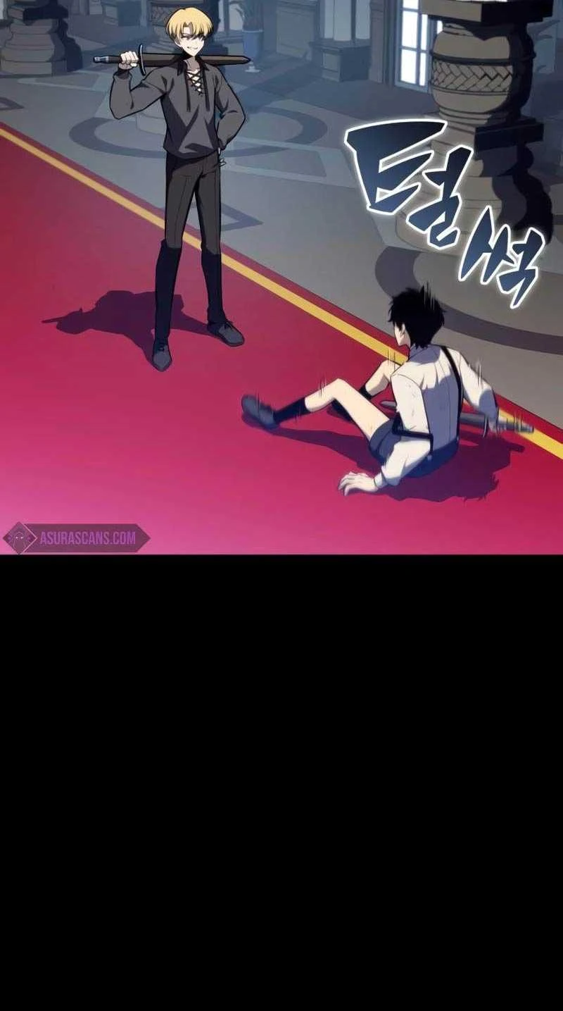 Cậu Út Nhà Công Tước Là Sát Thủ Hồi Quy Chapter 30 - 51